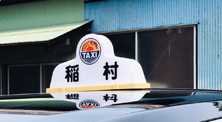 hitoyo_02.jpg